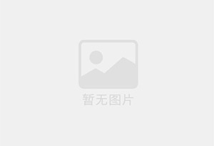 延吉精准测漏水师傅的电话是多少？